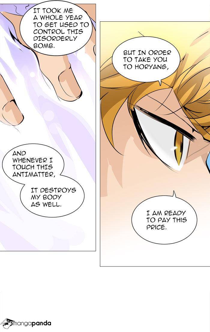 Tower of God Chapter 224 image 20